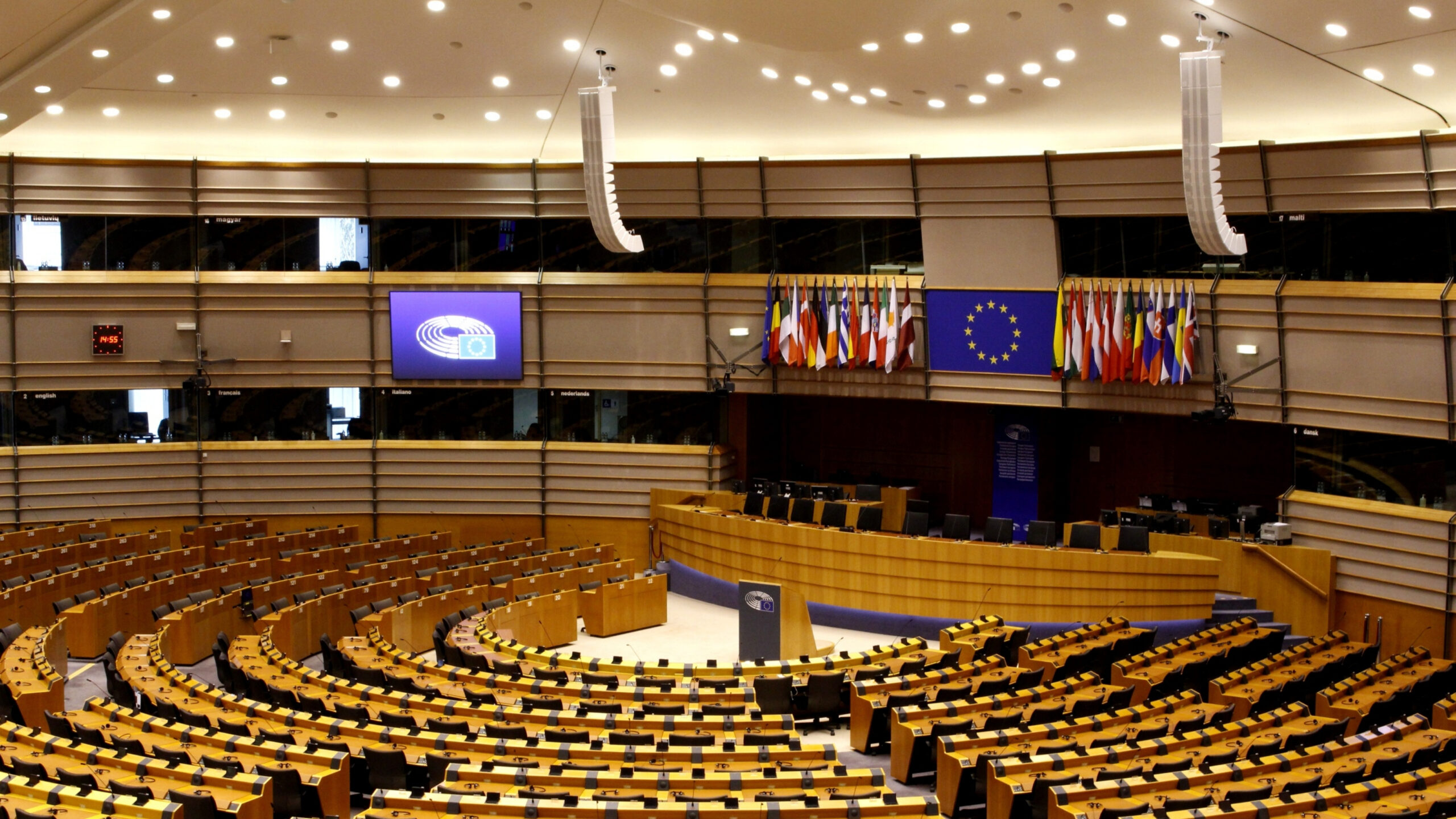 האיחוד האירופי משיק תכנית של מיליארד אירו להאצת שילוב בינה מלאכותית בתחומים מרכזיים